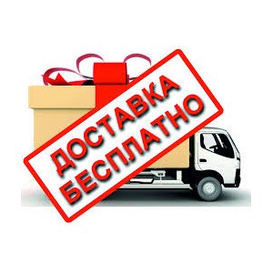 Массажер для ног Casada FootInn