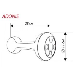 Виброгантеля Сasada Adonis