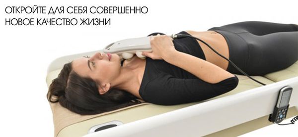 http://celebniymir.ru/images/upload/lotus_care_health_m-1013_09.jpg